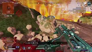 [APEX] プラチナ帯に翻弄される男