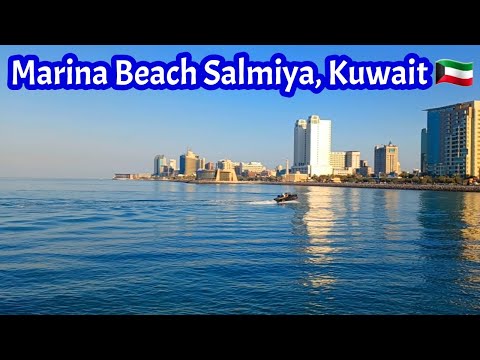 Marina Beach Salmiya Kuwait || Kuwait Beach || Marina Mall Kuwait || Best Place in Kuwait || Kuwait