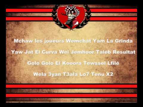 ULTRAS VULCANO ROSSO - ALBUM RIVOLUZIONE DEL VULCANO : 1- Intro