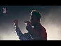 The Weeknd Call Out My Name Live In Berlin 2018