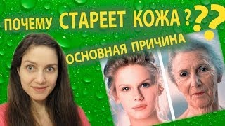 Как сухой воздух губительно влияет на кожу - видео онлайн