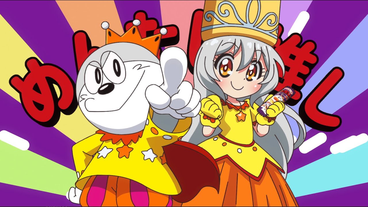 【MV】うまーい！めんたい推しっ