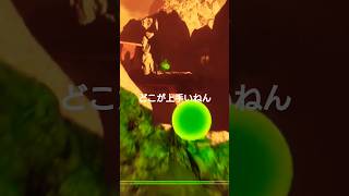 どこが上手いねん　 #シャドーコリドー #shadowcorridor #影廊 #影の回廊 #ホラゲ #ホラーゲーム