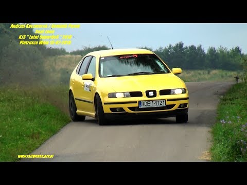 Andrzej Kaczmarek / Dominik Pasek - Seat Leon - KJS " Letni SuperOeS " 2018 Pietrusza Wola