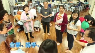 【活動回顧短片】2015法鼓山馬來西亞道場《快樂學佛人》 