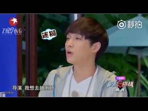 [PT-BR] 160508 Trecho do EP4 da 2ª temporada do Go Fighting com Lay.