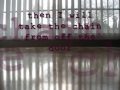 Ingrid Michaelson "The Chain" (Lyrics)
