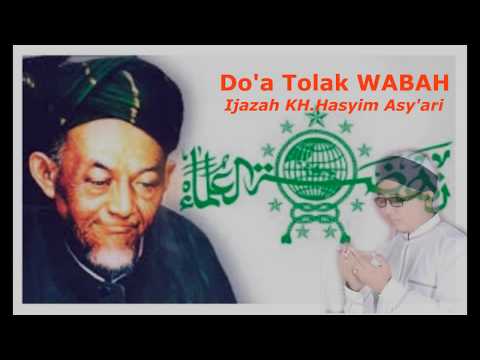 LI HOMSATUN UTHFI BIHA ( Tolak Wabah )  By H.Taufiq MD