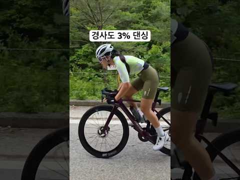 자전거 위에서 춤을 춰보기