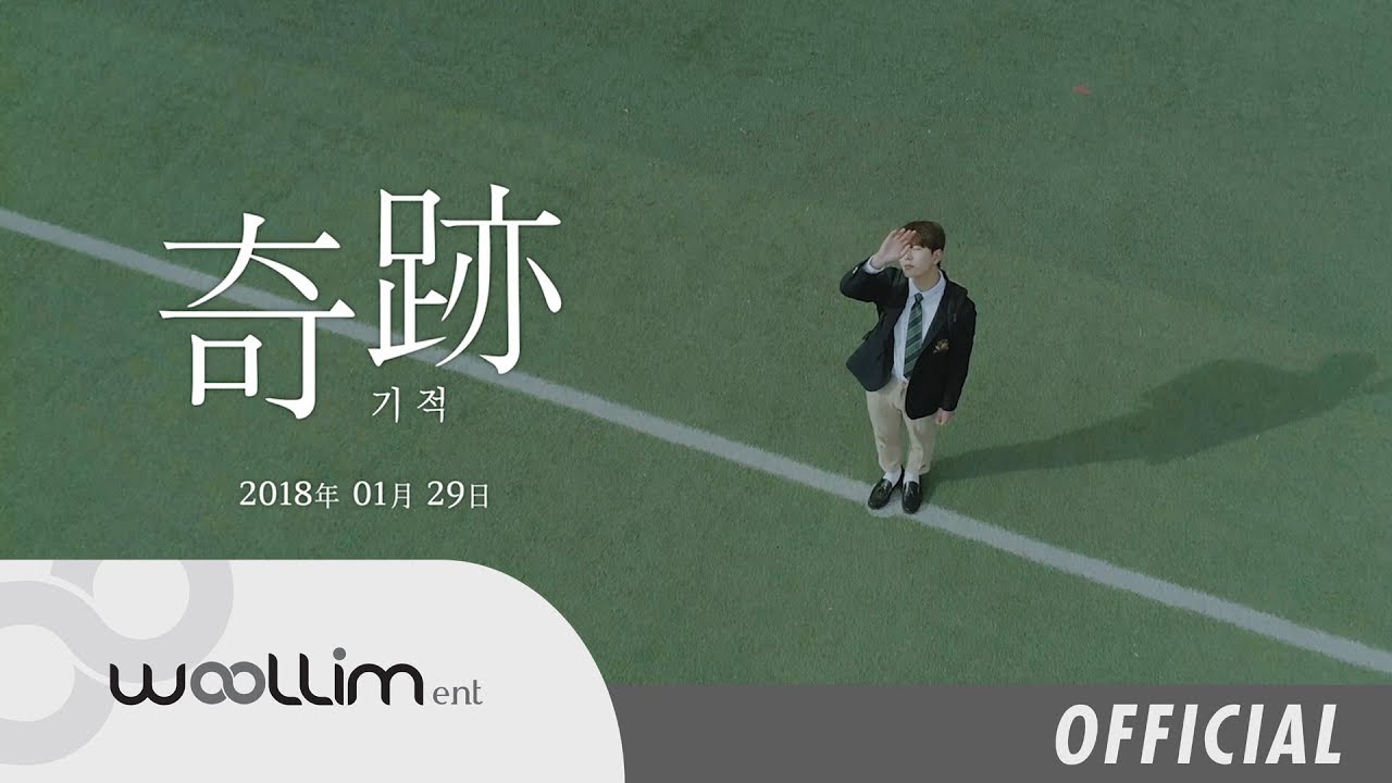 골든차일드(Golden Child) "GOLDEN MOVIE" Trailer