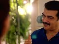 Mazhai Vara Poguthe Yennai Arindhaal Movie Song Whatsapp Status
