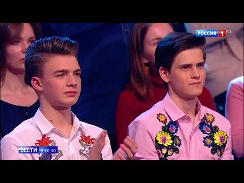 На "Классическом Евровидении" Россию представит Иван Бессонов - Вести 24