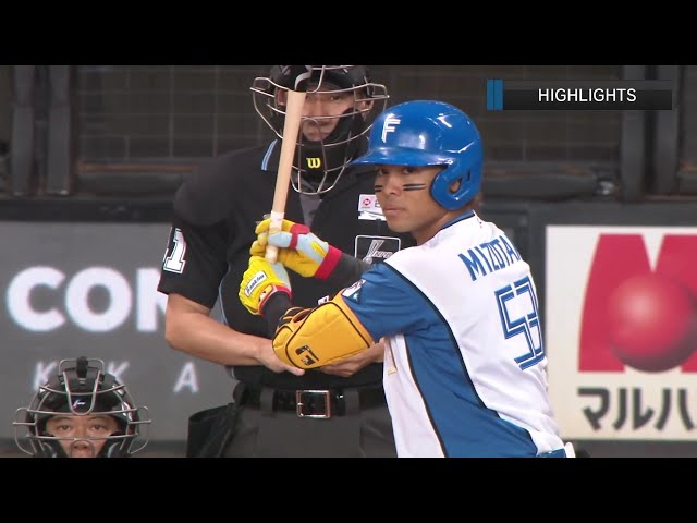 9月21日 北海道日本ハムファイターズ 対 千葉ロッテマリーンズ ハイライト