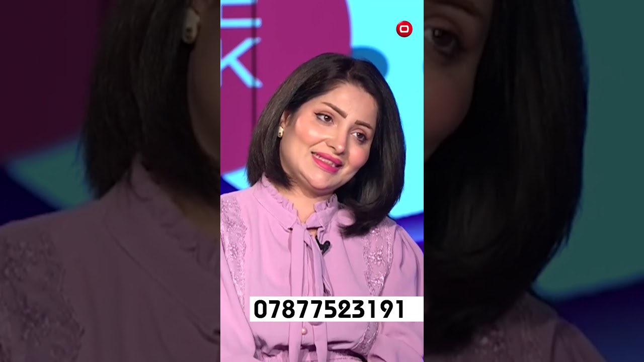 فيديو | “بس يشوفون وحدة تدخن يكولون:  مو شريفة!”#shorts