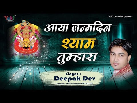 YouTube Fallback Thumbnail