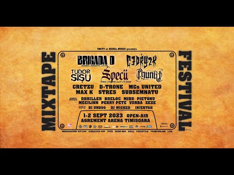 MIXTAPE FESTIVAL #103 (promo)