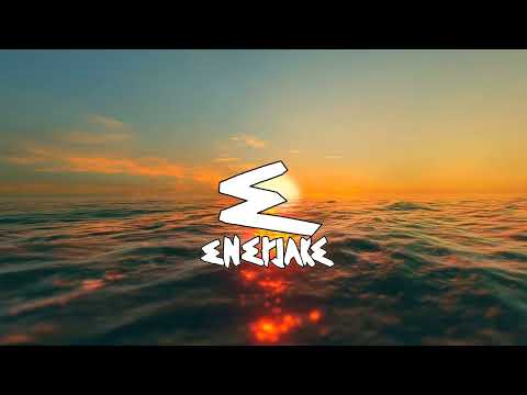 Skrillex - Kliptown Empyrean (Enerjake Bootleg)