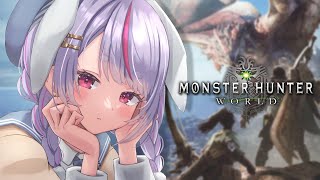 開始 - 【MHW】#05 終わらせますか【ぶいすぽ/兎咲ミミ】