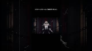 - Sister Sister / SekikomiGohan feat. Hatsune Miku #hatsunemiku hatsunemiku #ボカロ #music #maimai #初音ミク
