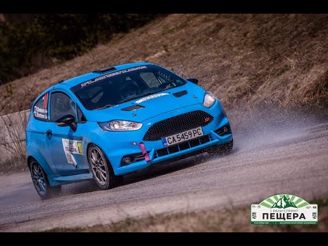Rally sprint "Peshtera 2021", SS 4 - P. Obretenov /K. Shantanov - Ford Fiesta ST MK7.5
