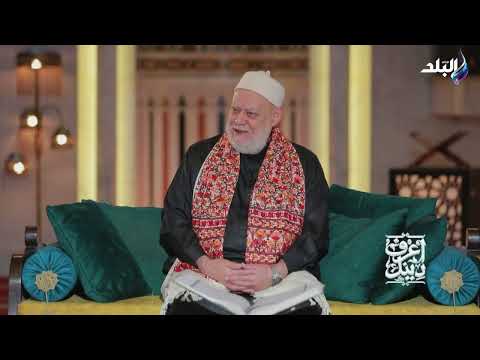 حكم الجمع بين صيام الستة من شوال وقضاء رمضان.. علي جمعة يحسم جدل كل عام 