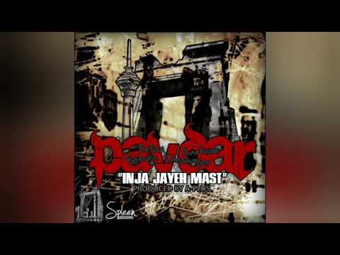 Erfan ft Khashayar & Sarkesh & Enteha - Inja Jayeh Mast