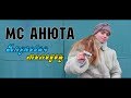 https://www.youtube.com/watch?v=b-ASRwTg36E