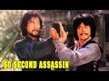 Wu Tang Collection 60 Second Assassin