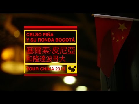 Celso Piña y Pato Machete - Gira China 2015