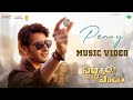 Penny Official Lyrical Song Out Now SarkaruVaariPaata 2nd Song Mahesh Babu