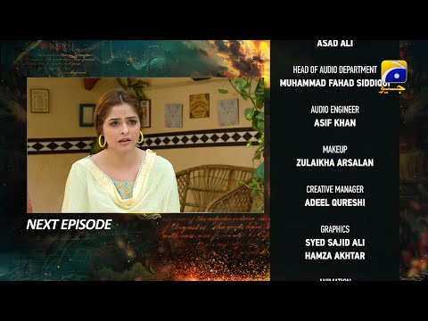 Zindagi Aik Paheli Episode 30 Teaser - HAR PAL GEO