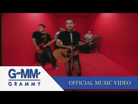 Pang Nakarin - Sum