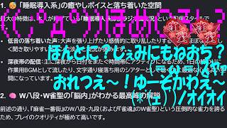 【🔴麻雀一番街🀄VTuber】四面跳満👉満貫👉親跳満に挑む跳満👉黙ラス親満貫爆勝＠2G👑頂に向かって～🐱まあっし～ぐら～🎵走れ🚄歌う🎵深夜便📻急行銀河🛌天下一番行🍜星と深淵を目指す旅🐟2040三麻十段