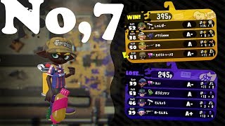【スプラトゥーン２】小学２年のたけのこチャンネル実況 No,7