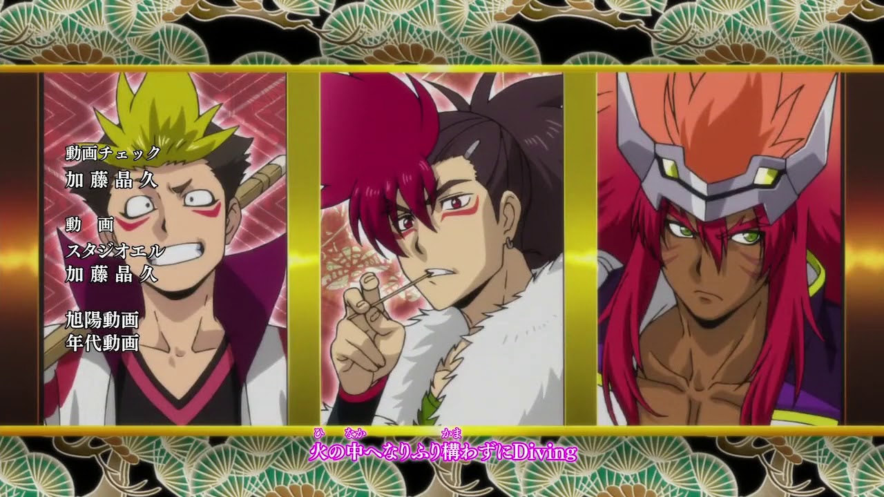 Battle Spirits: Burning Soul Ending 2 [HD]