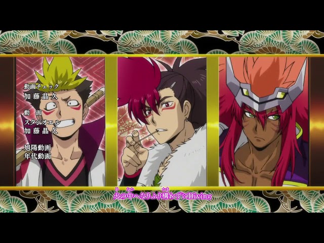 Battle Spirits: Burning Soul Ending 2 [HD]