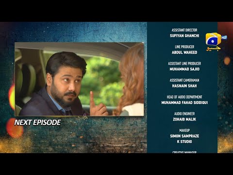 Grift Episode 21 Teaser - HAS PAL GEO