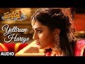 Yelliruve Hariye Audio Song Munirathna Kurukshetra Darshan Sneha Munirathna V Harikrishna