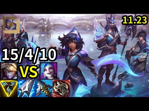 Ezreal ADC vs Jinx - KR Master | Patch 11.23