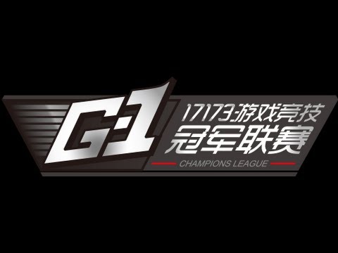 G-1 League Season 5 Highlight ( LGD.INT vs Orange Game 1)