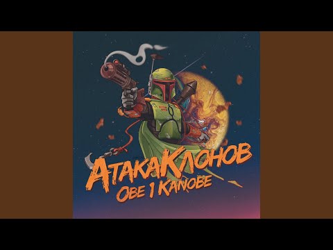 Video thumbnail for Делай вещи (Do the things)