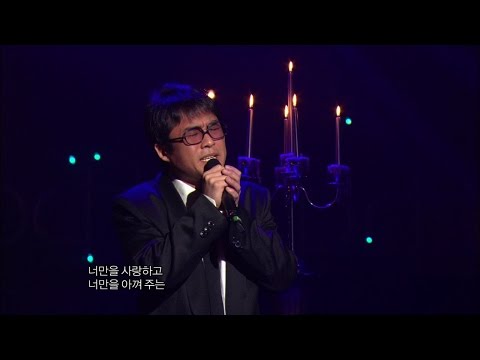 【TVPP】Kim Gun Mo - Don't meet any guy, 김건모 - 아무 남자나 만나지 마 @ Comeback Special, Music Camp Live