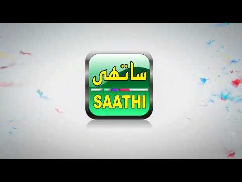 Happy birthday to sohel mirza