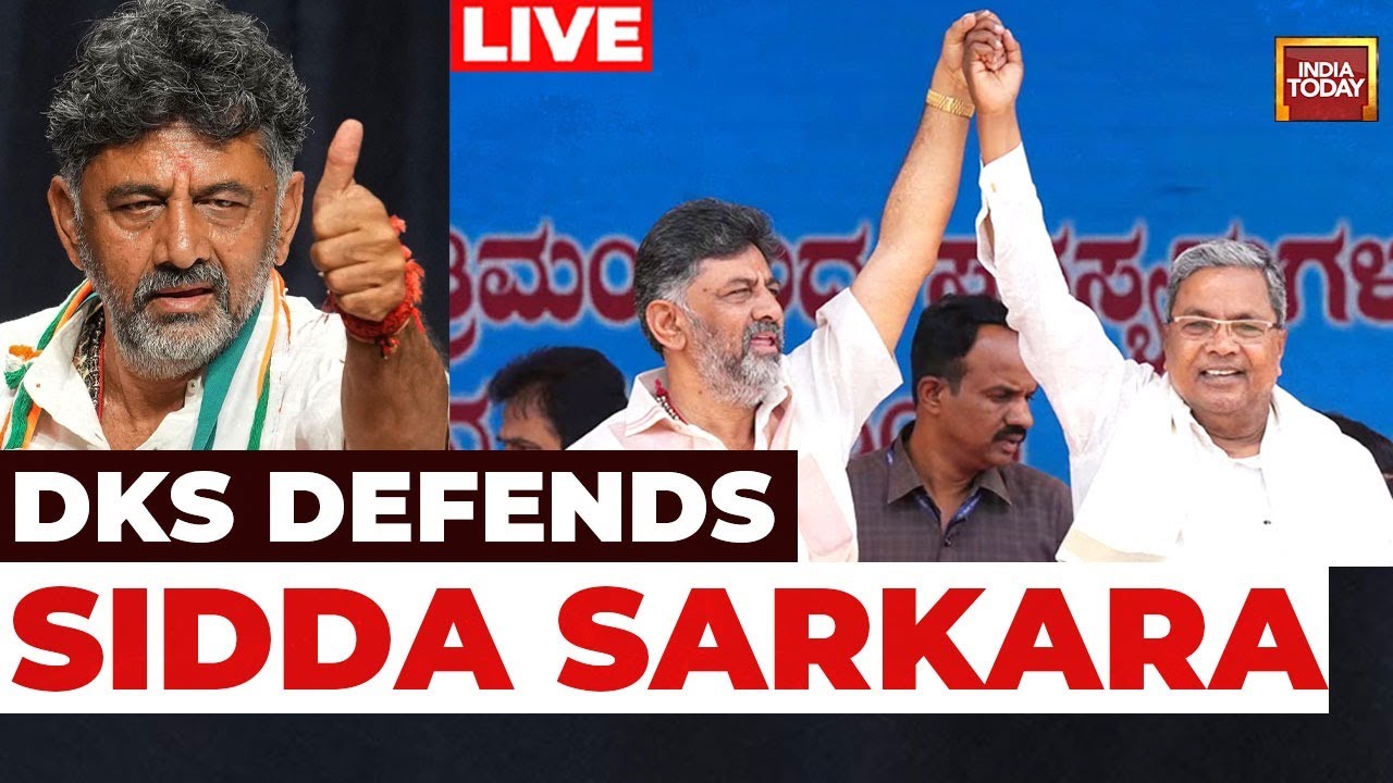 LIVE: DK Shivakumar Pushes Back Against Scam Allegations Levelled Against Siddu Govt | India Today