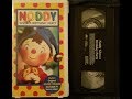 Noddy Gives A Birthday Party 1999 PolyGram Video VHS
