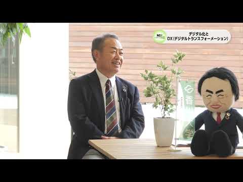 NEXTSTAGE2022#1前半　香川大学　筧 善行学長