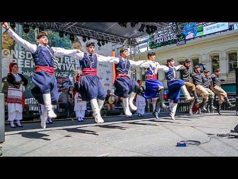 32nd Lonsdale Street Greek Festival - Cretan Brotherhood Pre-Seniors Dance Group - Pentozali