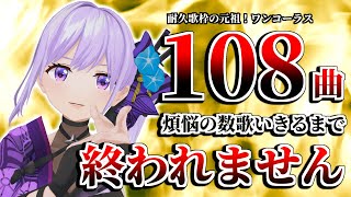 [問卦] 正牌藝人開始唱不贏業餘網紅了嗎？