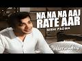 Na Na Na Aaj Rate Aar Bengali Movie Song Nishi Padma Uttam Kumar Sabitri Echo Films
