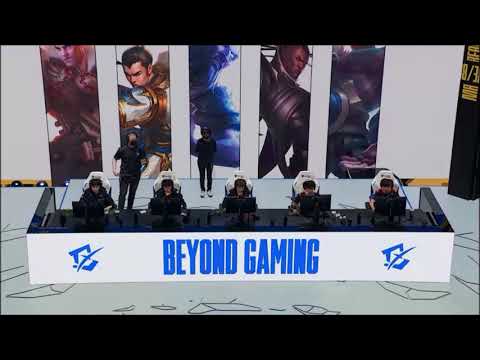 GS vs BYG LoL Season 11 World Championship 2021 - Game 2 Highlights